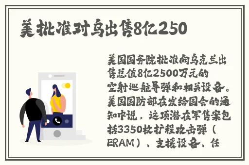国内成品网站W灬源码
