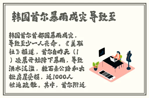 摇床打扑克剧烈运动