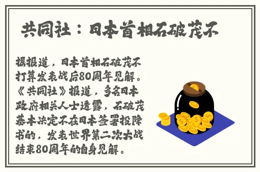 一亲二膜三叉四强五注射
